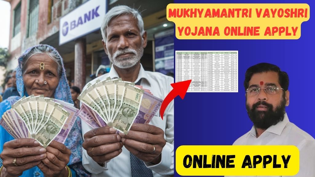 Mukhyamantri Vayoshri Yojana Online Apply