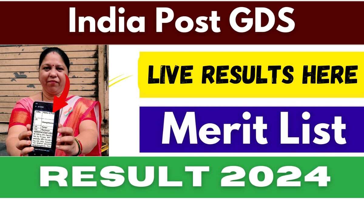 india post gds result 2024 merit list