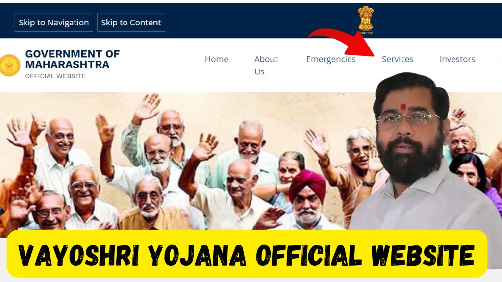 vayoshri yojana official website