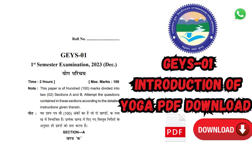 GEYS-01 Introduction of Yoga pdf download