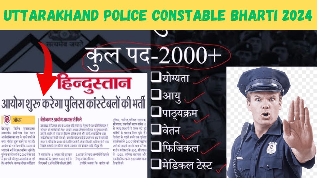 Uttarakhand Police Constable Bharti 2024